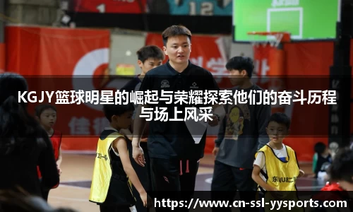 yy易游官网