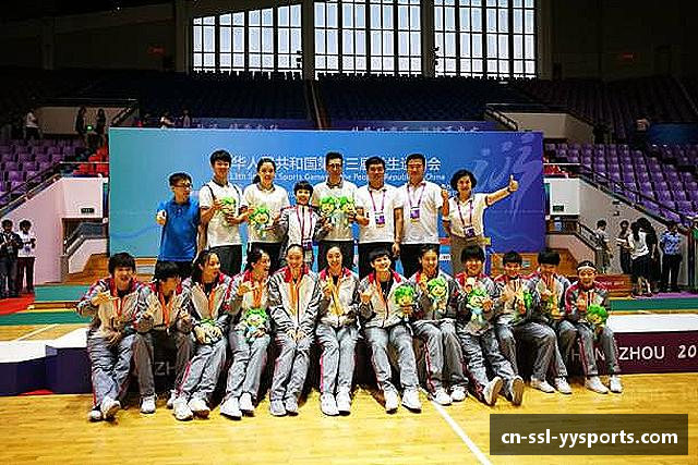 发现YYSPORTS官网